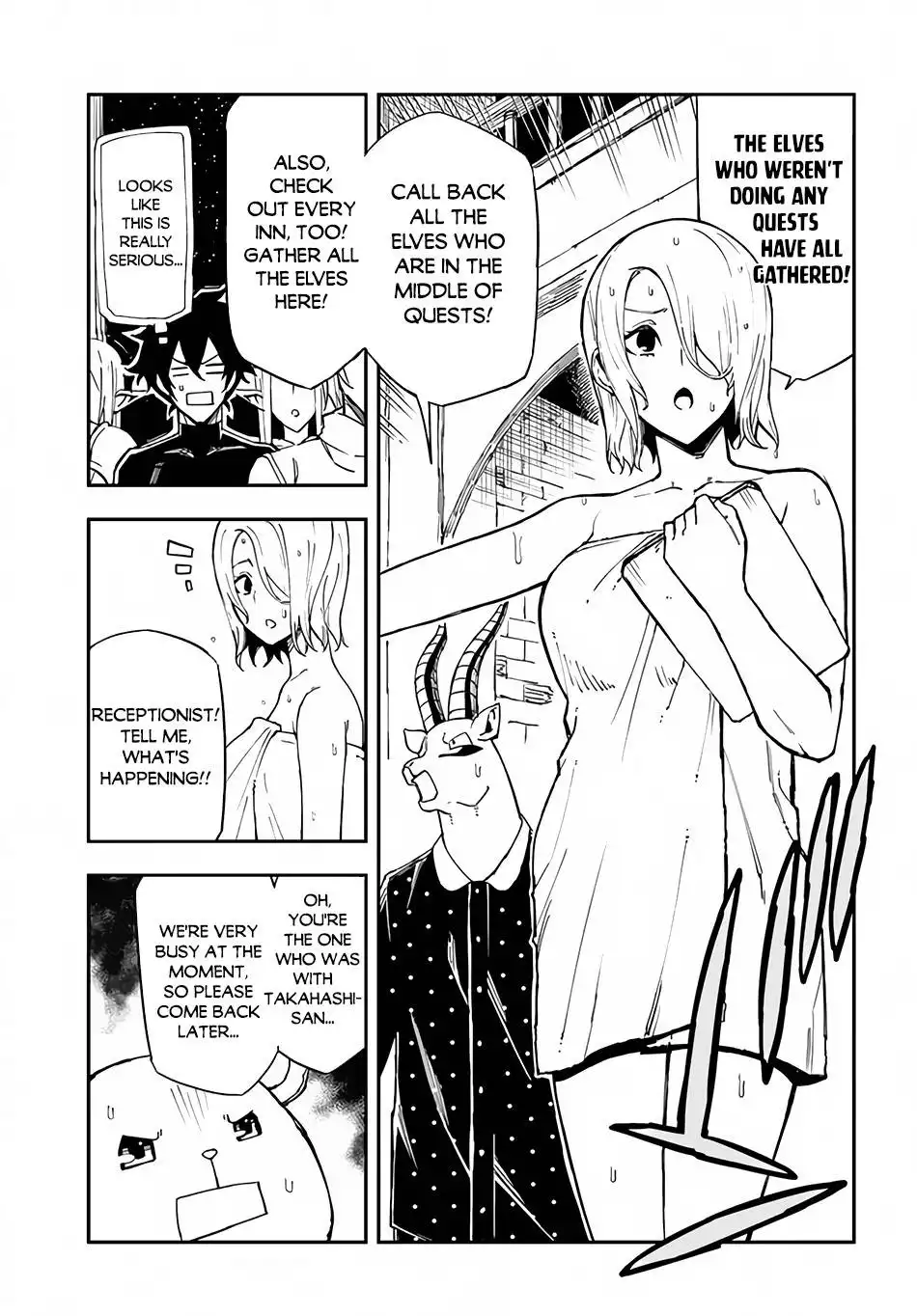 Genkai Level 1 kara no Nariagari: Saijaku Level no Ore ga Isekai Saikyou ni Naru made Chapter 15 4